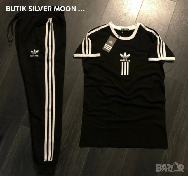 Мъжки Памучни Комплекти 💫, снимка 1