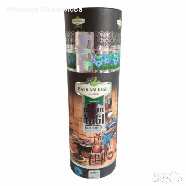 Масло от черен кимион 250 мл – Студено пресовано, природен имуностимулатор и натурална профилактика, снимка 1