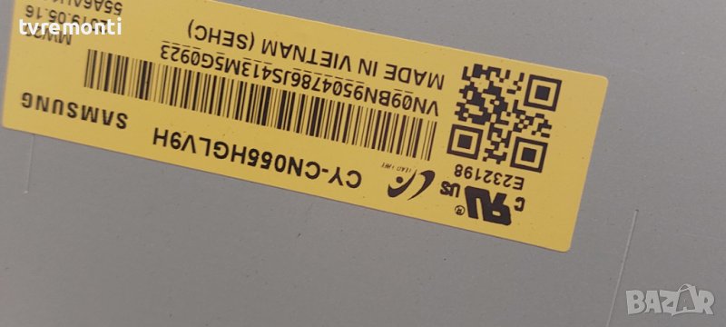 LED подсветка за дисплей CY-CN055HGLV9H за телевизор SAMSUNG модел UE55RU7372U, снимка 1