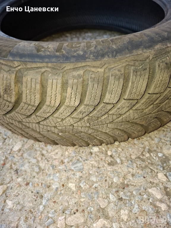 Зимни гуми , снимка 1