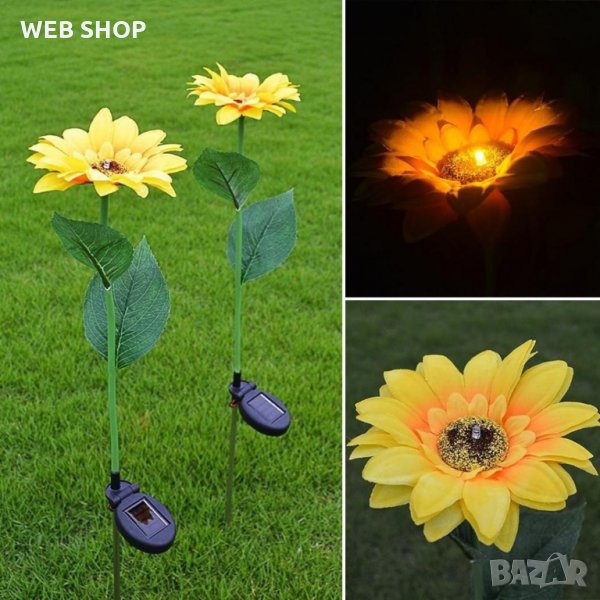 Соларна лампа слънчоглед Solar Sunflower Lamp, снимка 1