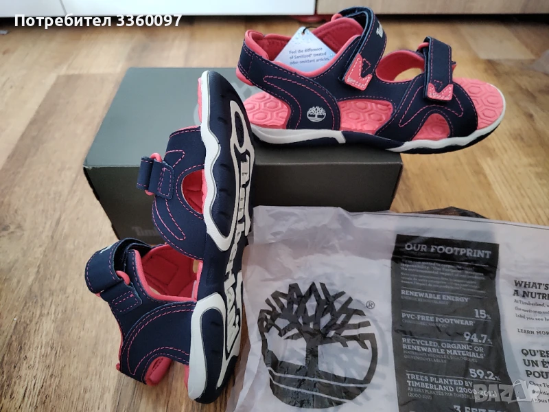 Чисто нови - Детски сандали Timberland adventure seeker 2, снимка 1