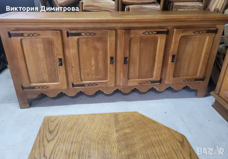 Скрин масив, снимка 1