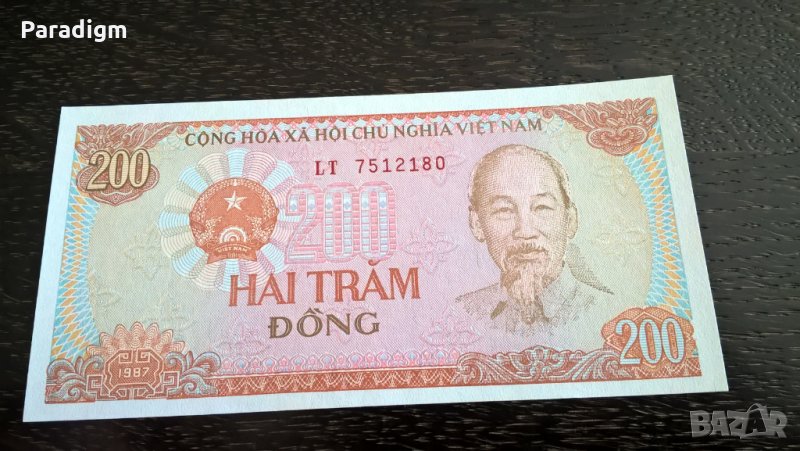 Банкнота - Виетнам - 200 донги UNC | 1987г., снимка 1