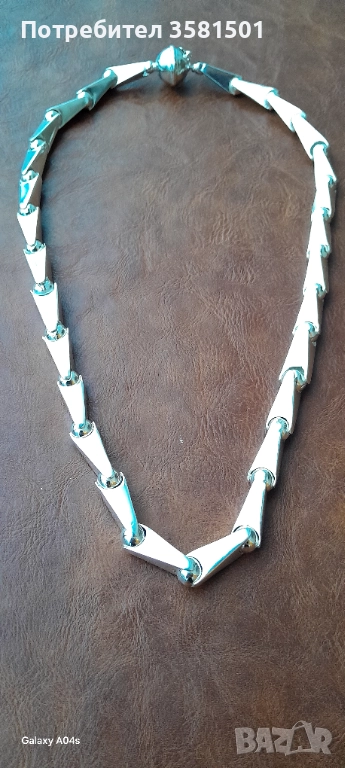 166/Сребърен Синджир-120грама.🇧🇬, снимка 1