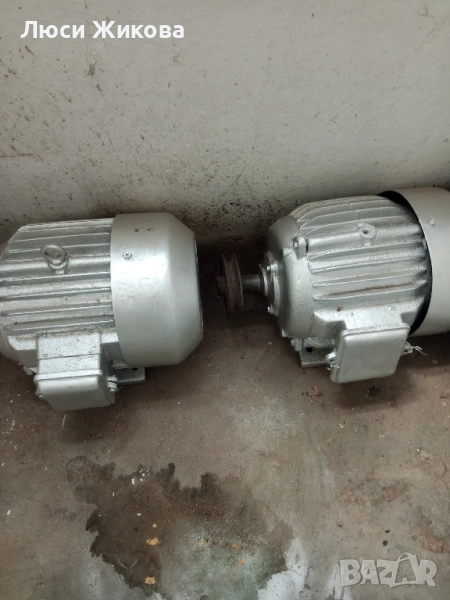 трифазен мотор , снимка 1