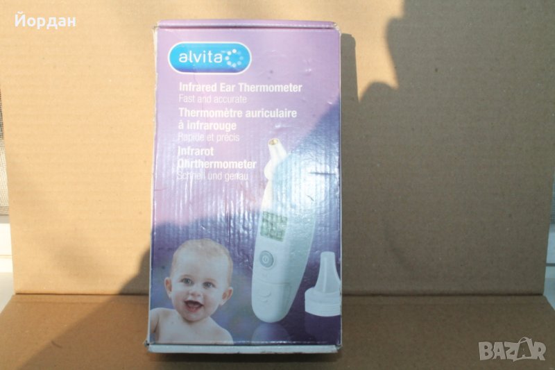  термометър ''Ulvita'' за бебета, снимка 1