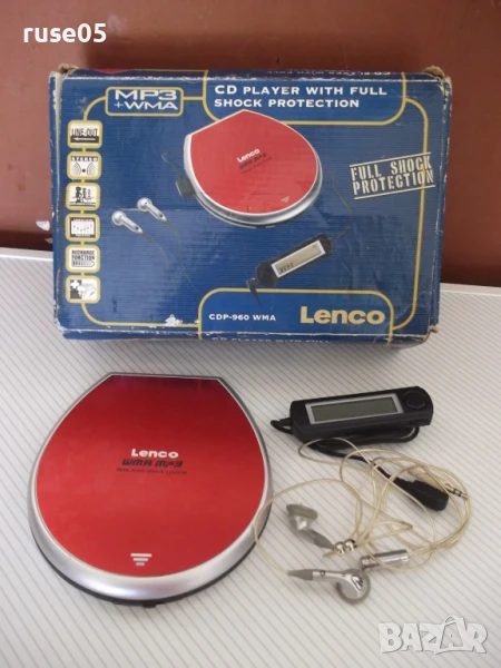Дискмен "Lenco - CDP-960 WMA" работещ, снимка 1