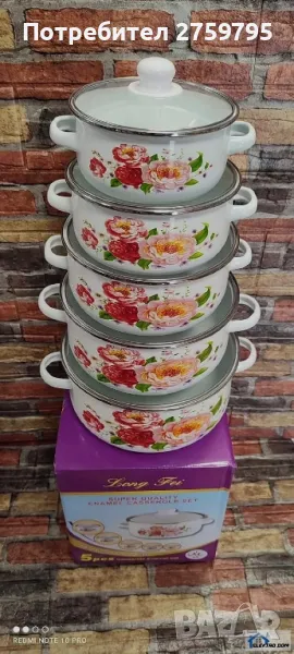 
ТОП.Комплект 5 броя тенджери, със 5 бр стъклени капаци

Код на продукта: 1212

, снимка 1