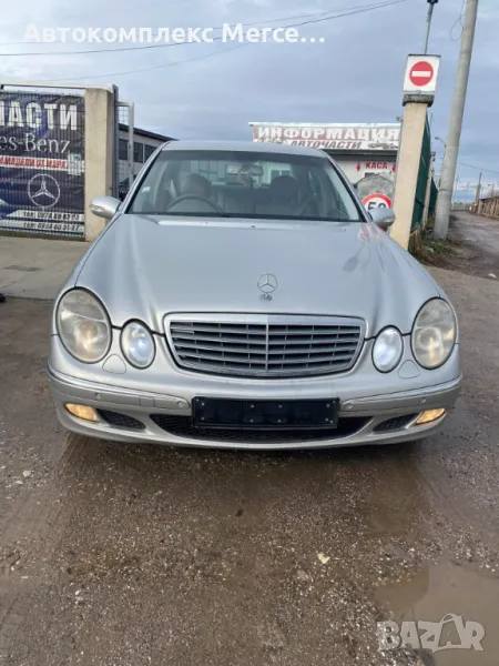 Mercedes-Benz E320 CDI *НА ЧАСТИ*, снимка 1