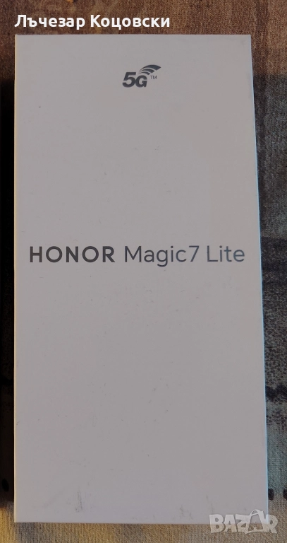 Нопоr Mадіс 7 lіtе Purple, снимка 1