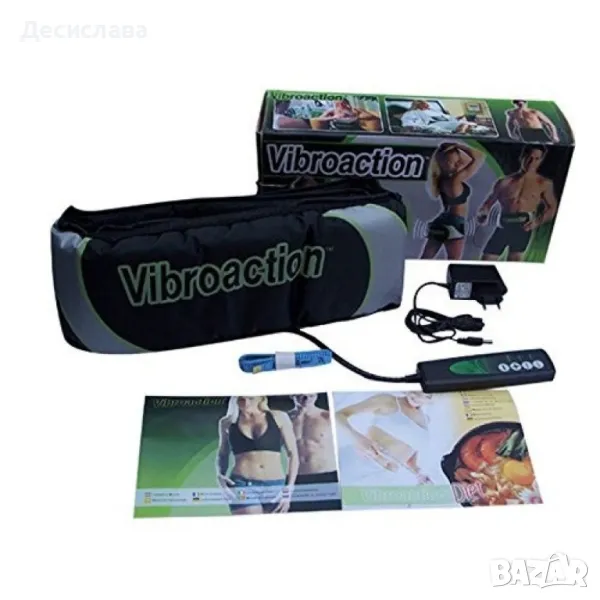 Вибромасажен колан – Vibroaction tv78, снимка 1