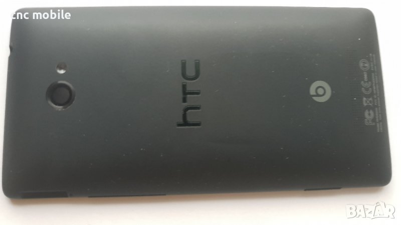HTC 8X - HTC PM23200 оригинални части и аксесоари , снимка 1