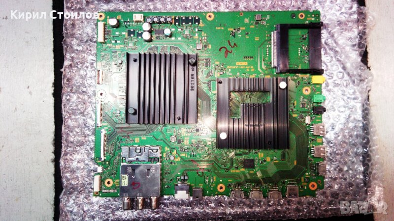 Sony Bravia KD-55XF9005, главна платка, Main board 1-983-249-52 за Sony Bravia KD-55XF9005, снимка 1