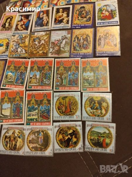 Пощенски марки Екваториална Гвинея., снимка 1