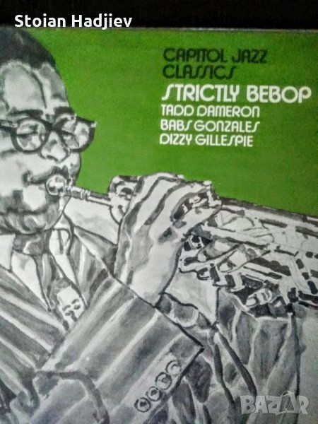STRICTLY BEBOP-Tadd Dameron,Babs Gonzalez, Dizzy Gillespie,LP, снимка 1