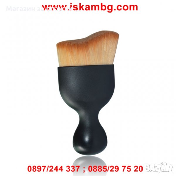 Четка за грим - S-образна, снимка 1