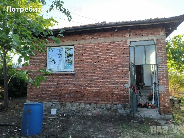 Къща в китното селце Царимир! , снимка 1