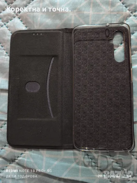 Продавам чисто нов калъф-тефтер,черен за Samsung Galaxy A05s ., снимка 1