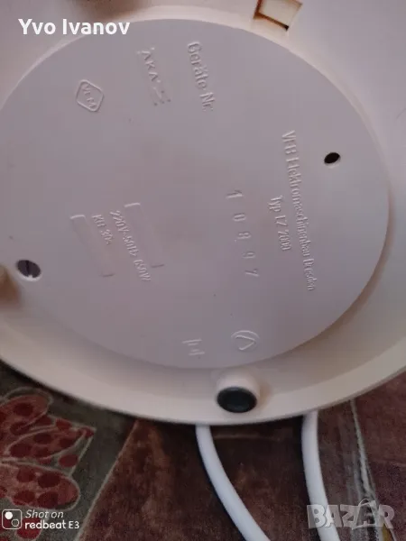 машинка за смилане на ядки и др. твърди храни, снимка 1