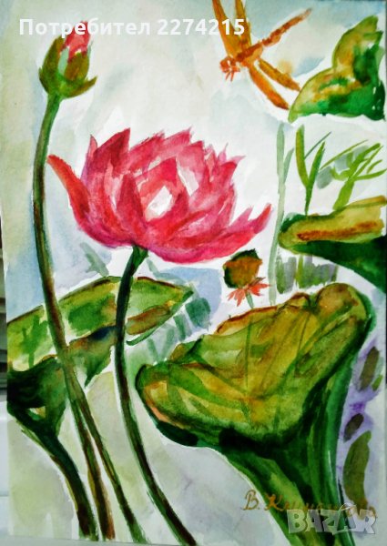 Утро, снимка 1