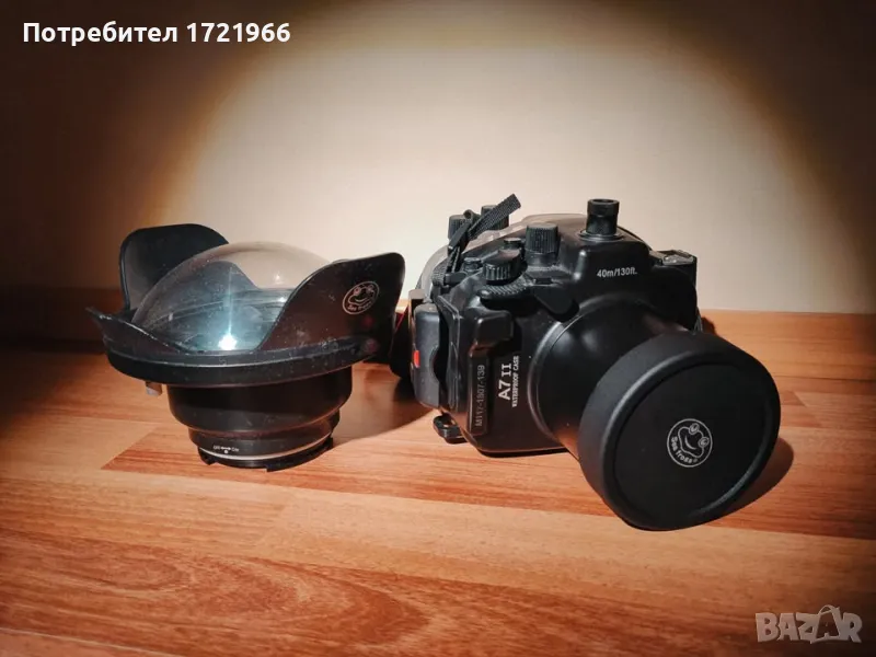 Meikon Sea Frogs подводен бокс за Sony A7II/A7rII/A7sII, снимка 1