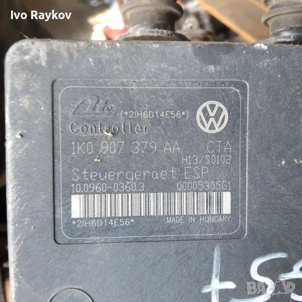  АБС за Volkswagen, VW Golf 5, V, 1K0 907 379 AA, снимка 1