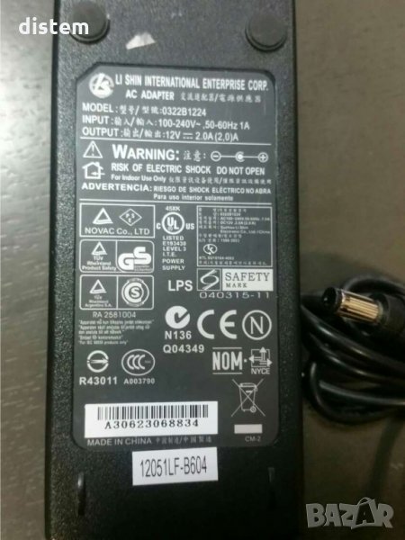  AC адаптер 0322b1224 захранване за Seagate FreeAgent Payless твърд диск, снимка 1