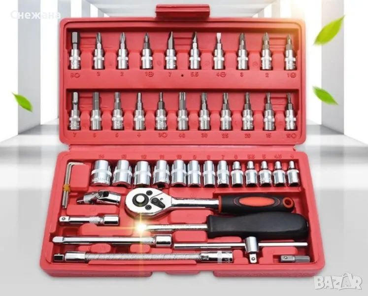 Комплект за ремонт от 46 части , снимка 1