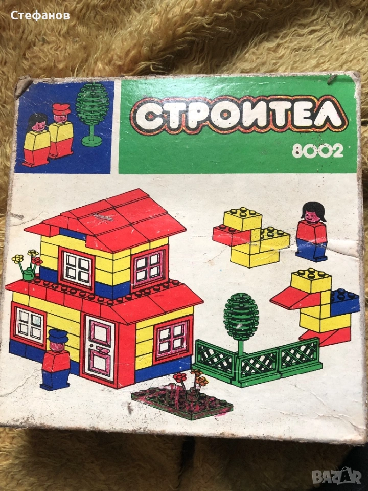Конструкто “Строител” 8002, снимка 1