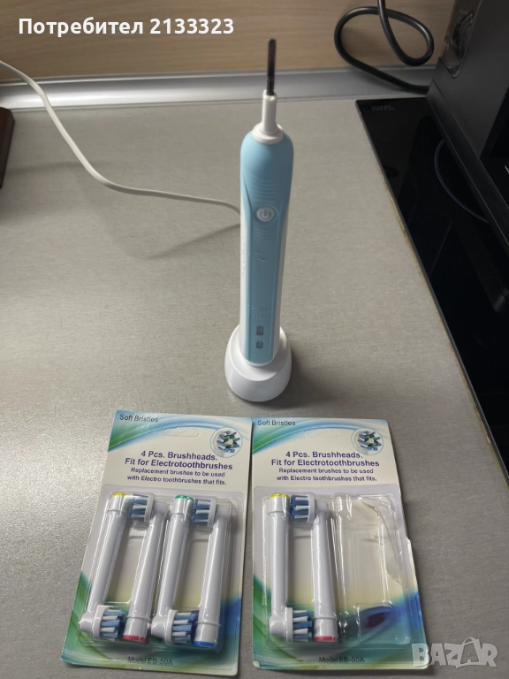 Електрическа четка за зъби Oral-B Professional Care 500, снимка 1