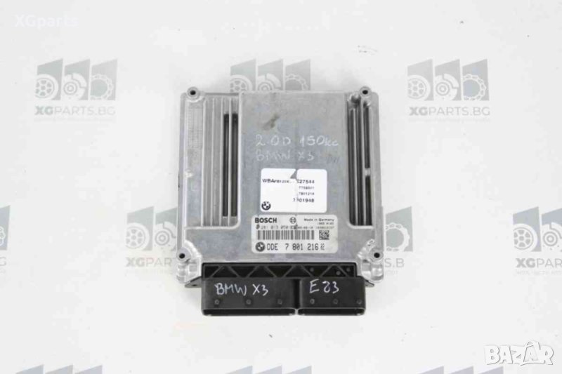 Компютър двигател за BMW X3 E83 2.0D 150 к.с. (2004-2011) 0281013050, снимка 1