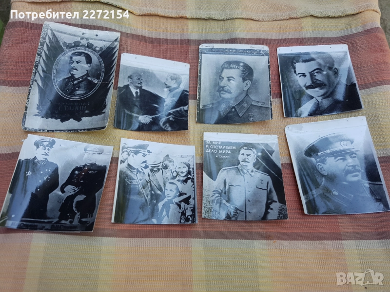 Снимки на Сталин, снимка 1