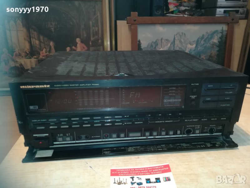 marantz receiver 1803211625, снимка 1