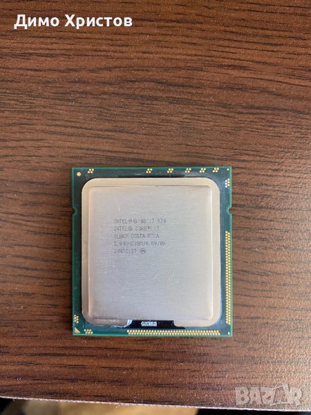 Процесор Intel Core i7-930 LGA1366, снимка 1