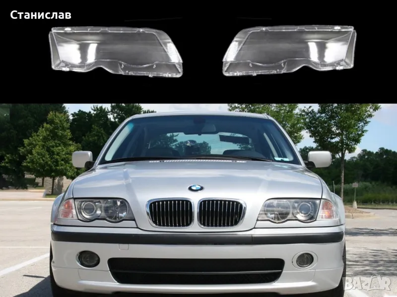 Стъкла (капаци) за фарове за BMW 3 E46, снимка 1