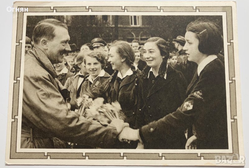 Картичка Хитлер се ръкува с ученички, снимка 1