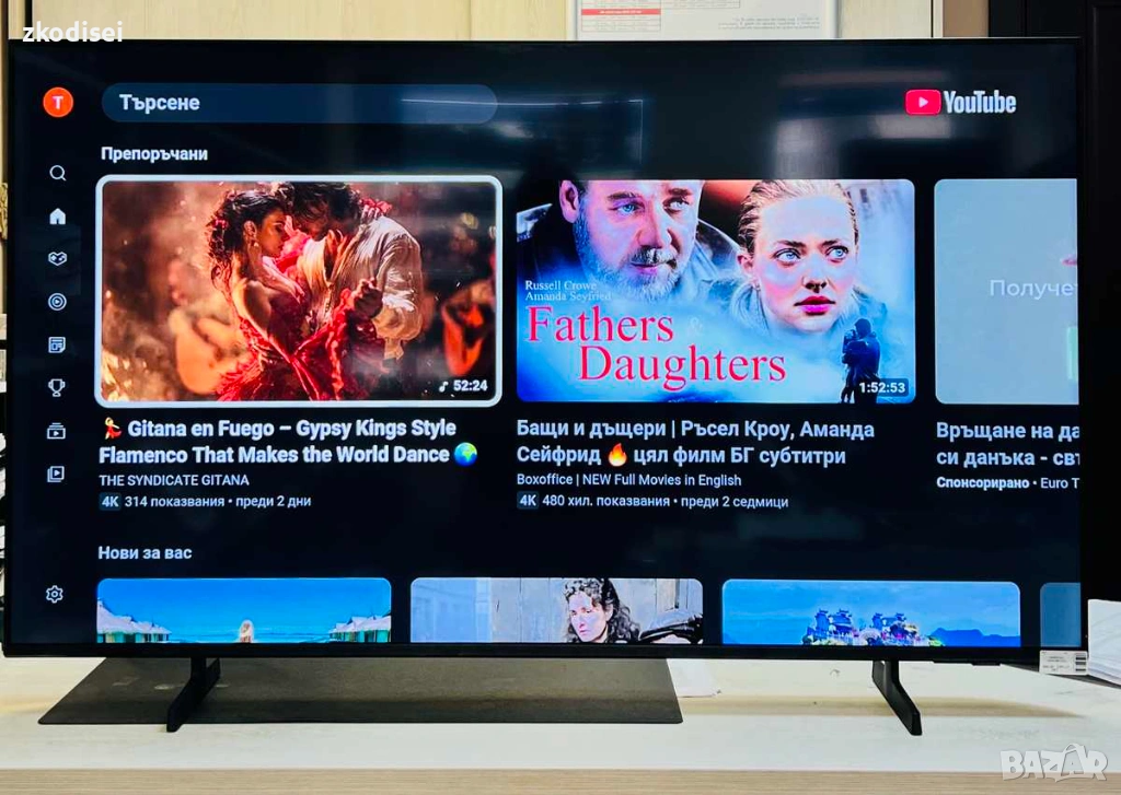 LED TV SAMSUNG UE50U8072FU 50 Инча, снимка 1