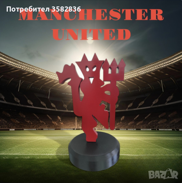 Manchester United / Манчестър Юнайтед дяволче, само за истински фенове, снимка 1