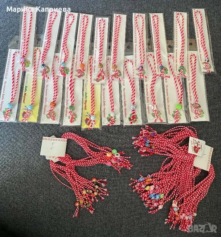 100 броя мартеници за 5.50 евро, снимка 1