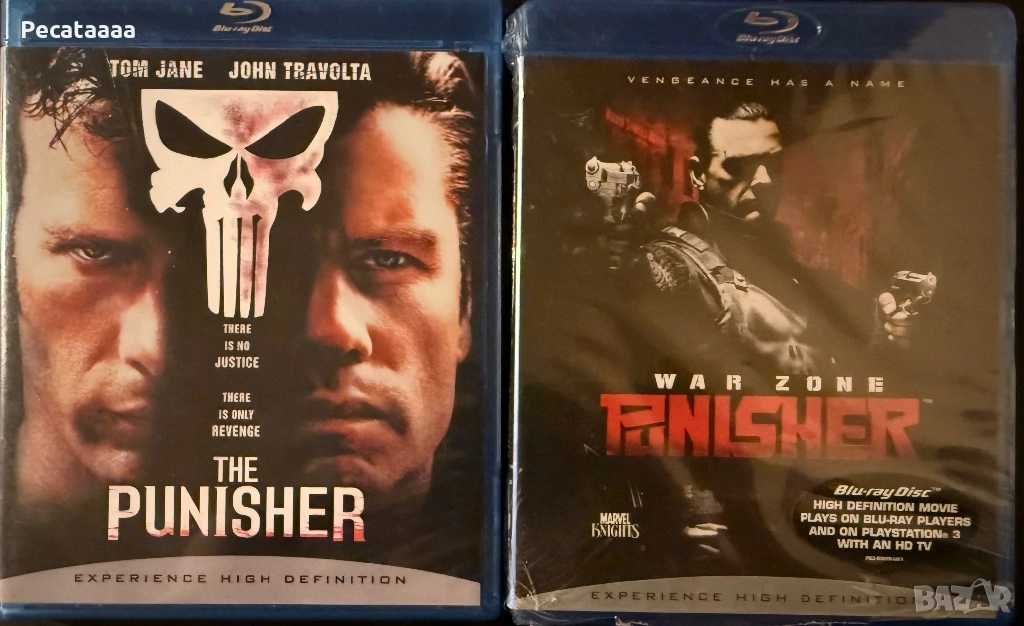 Наказателят Колекция Blu Ray бг суб, снимка 1
