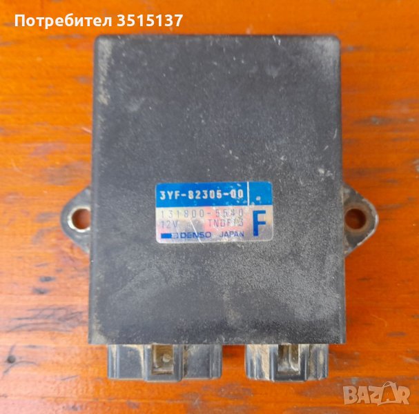 Yamaha XT 3YF комутатор цди CDI , снимка 1