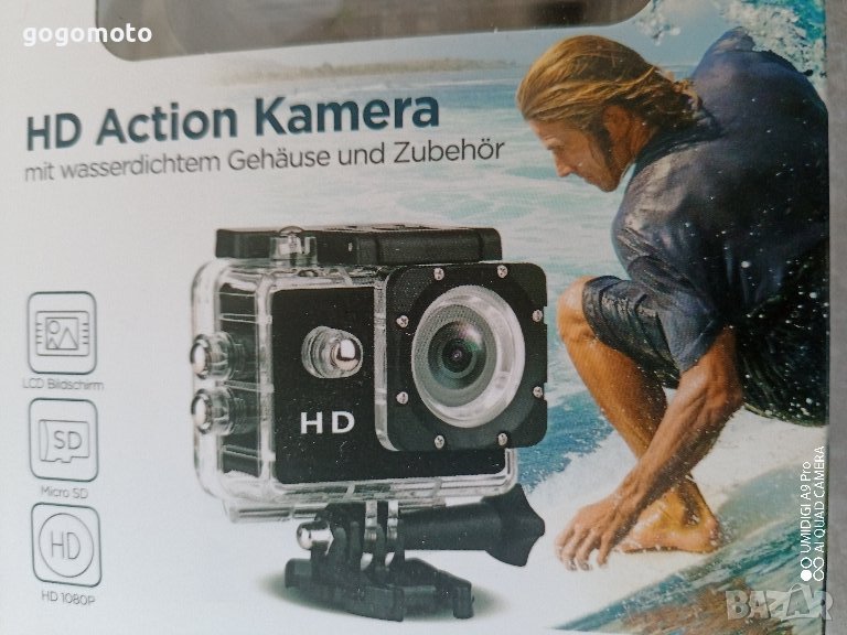 ЕКШЪН Камера, Спортна Екшън камера, DVR GRUNDIG , Водоустойчива, снимка 1