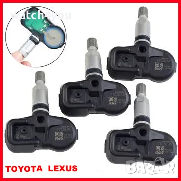 TPMS ДАТЧИК ЗА TOYOTA LEXUS.ТПМС ДАТЧИК ТОЙОТА ЛЕКСУС.TPMS SENSOR.СЕНЗОР НАЛЯГАНЕ В ГУМИТЕ PMV-C210, снимка 1