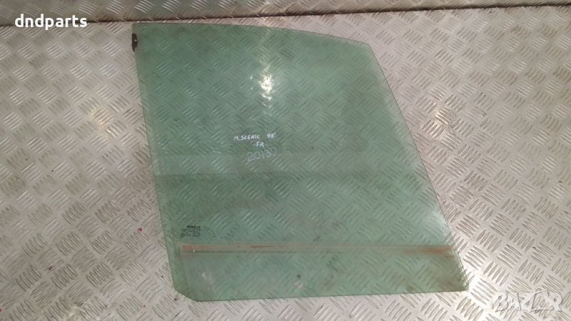 Стъкло врата Renault Megane Scenic 1998г.(предно дясно), снимка 1