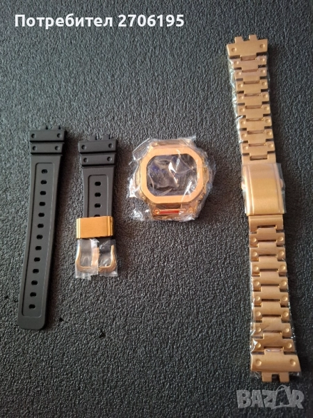 Метален мод и кашка за Casio GMW B5000, снимка 1