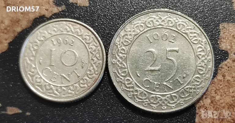Монети Суринам - 2 бр. [1962], снимка 1
