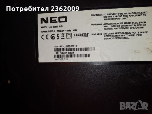 Neo Led-32665 FHD, снимка 1