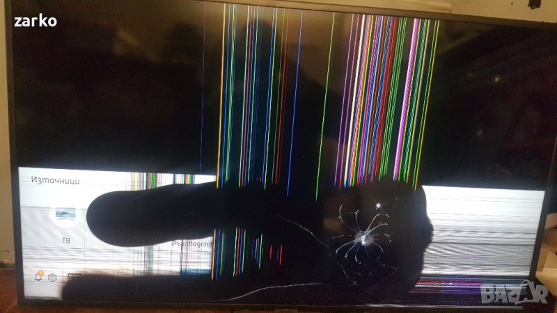 Samsung UE43RU7092 ,BN41-02703A, снимка 1