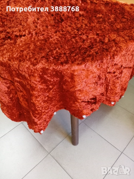 Пердета, снимка 1